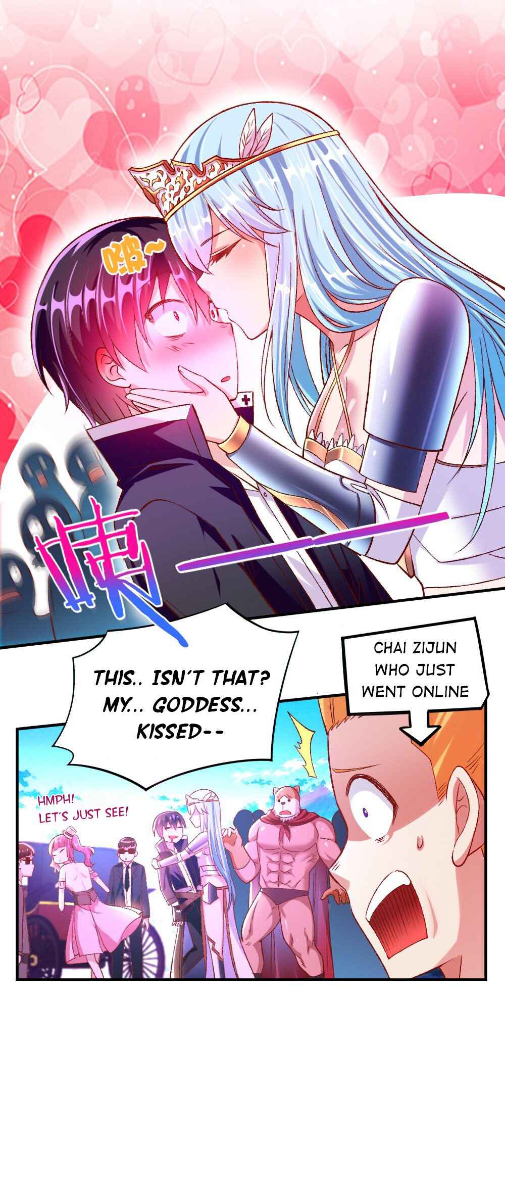 There’s No Way That My Clan Has a Female Player Chapter 15 - Page 45