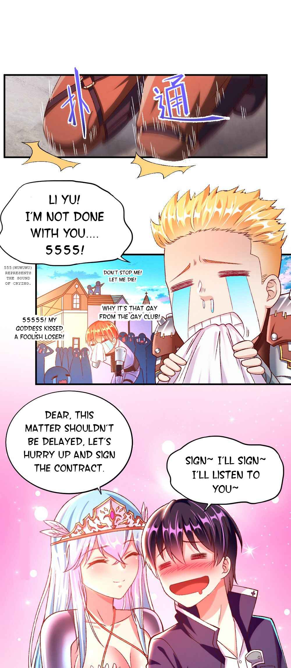 There’s No Way That My Clan Has a Female Player Chapter 15 - Page 46