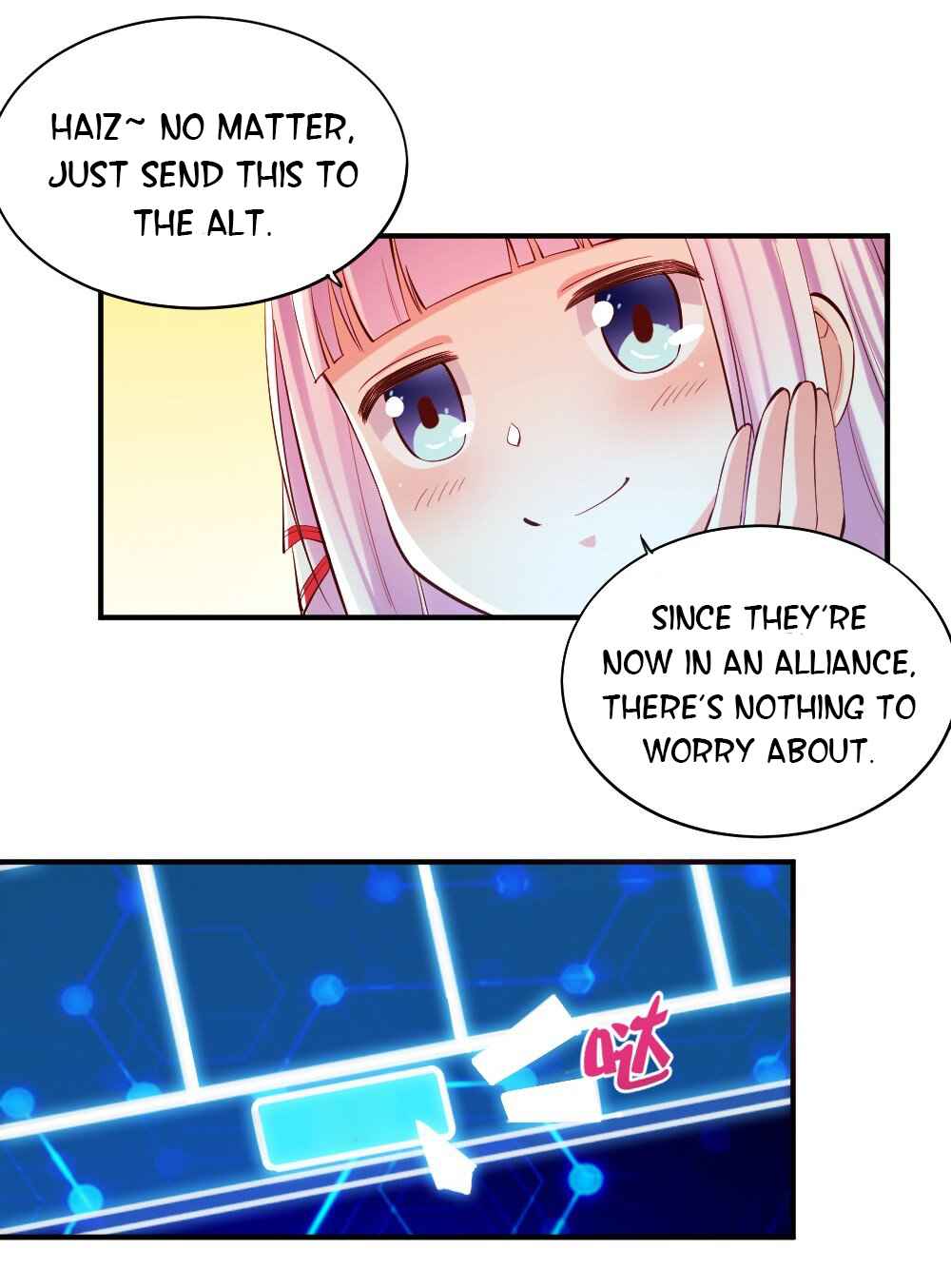 There’s No Way That My Clan Has a Female Player Chapter 16 - Page 12