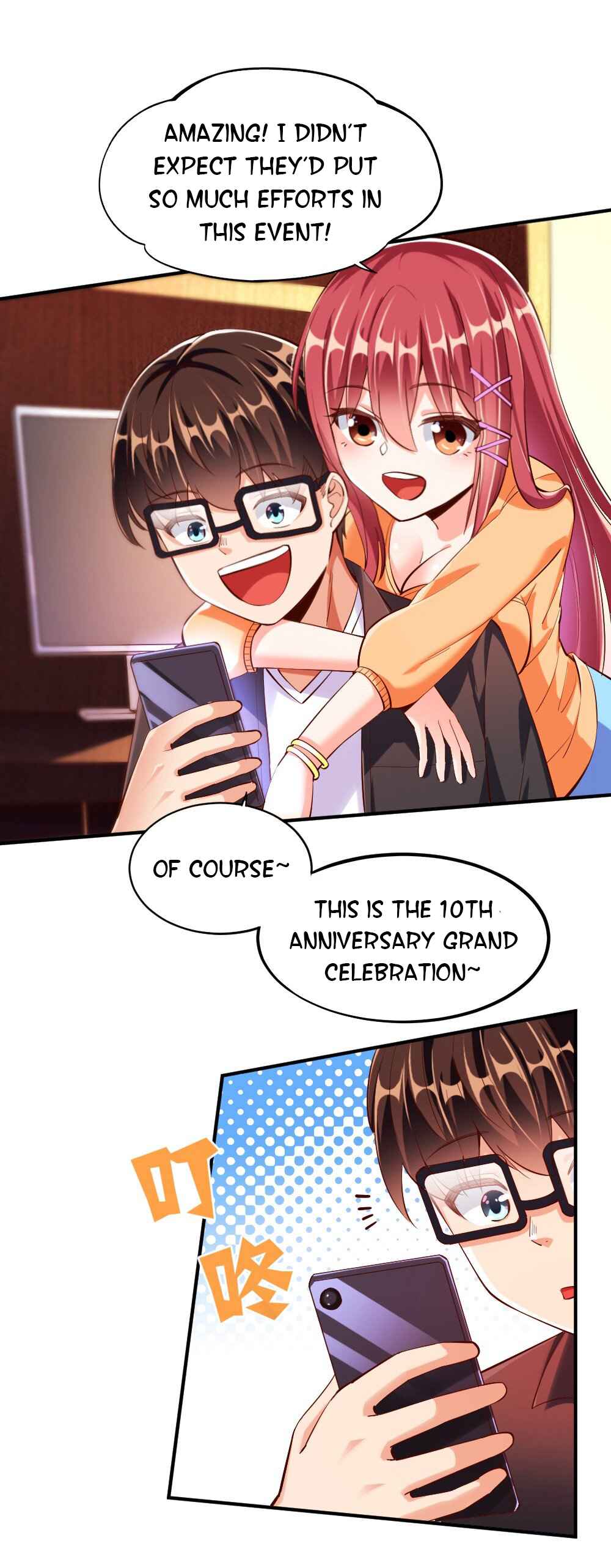There’s No Way That My Clan Has a Female Player Chapter 16 - Page 4