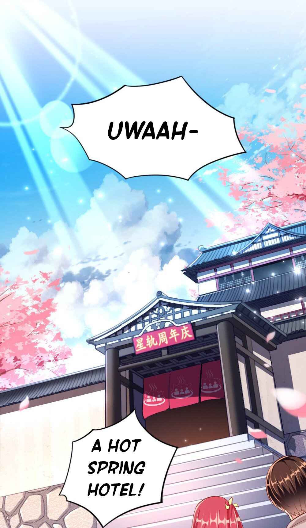 There’s No Way That My Clan Has a Female Player Chapter 16 - Page 31