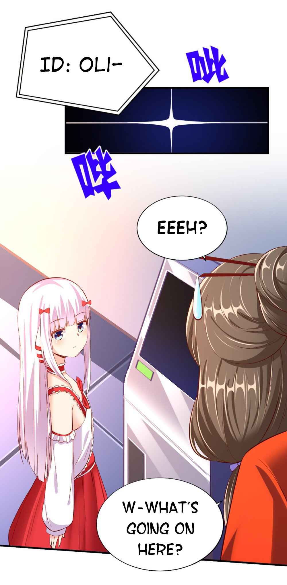 There’s No Way That My Clan Has a Female Player Chapter 16 - Page 41