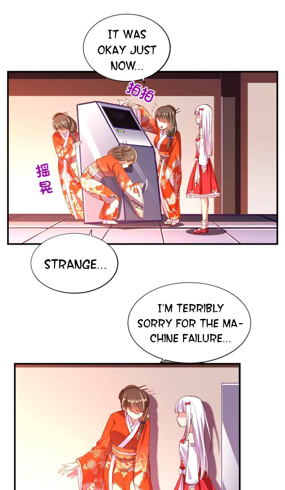 There’s No Way That My Clan Has a Female Player Chapter 16 - Page 42