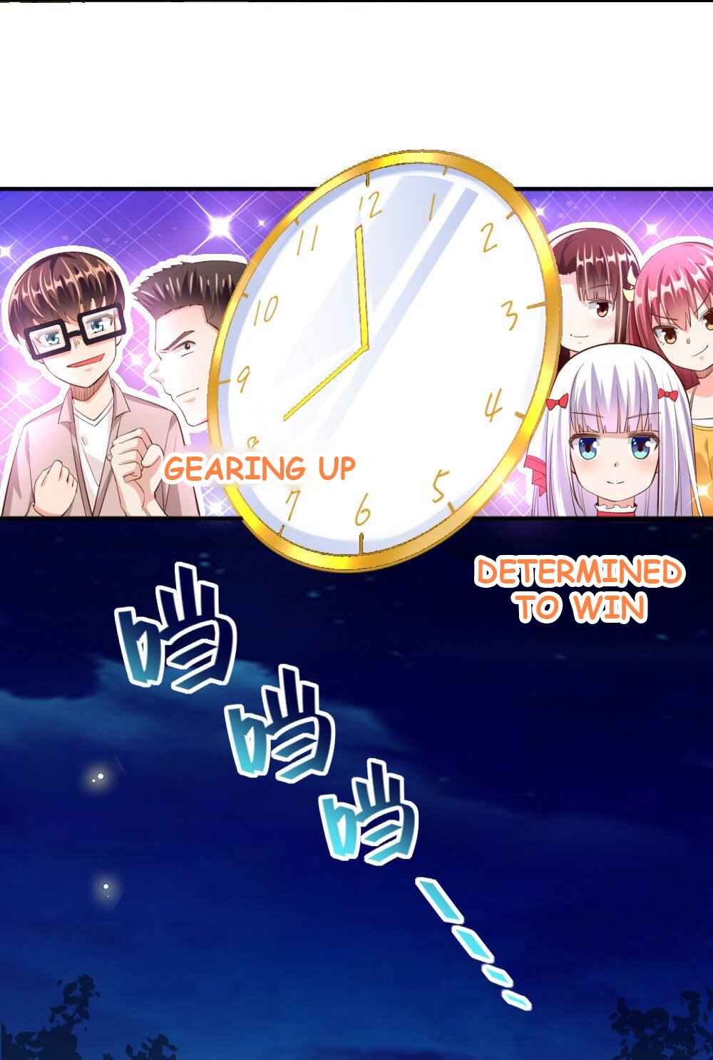There’s No Way That My Clan Has a Female Player Chapter 16 - Page 47