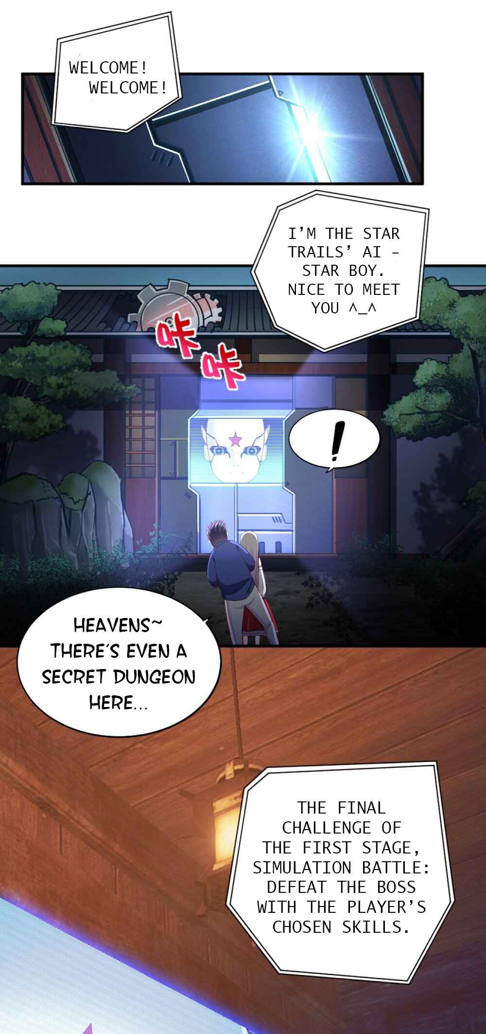 There’s No Way That My Clan Has a Female Player Chapter 17 - Page 26