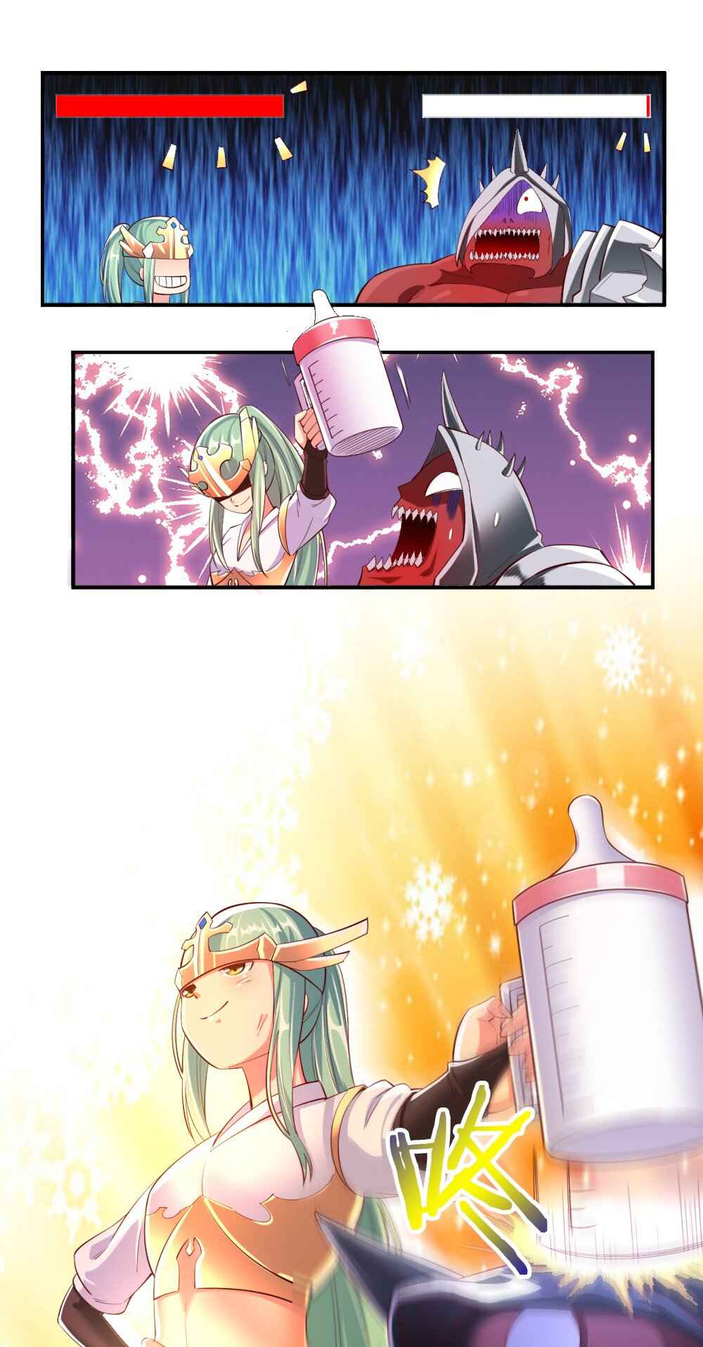 There’s No Way That My Clan Has a Female Player Chapter 17 - Page 43