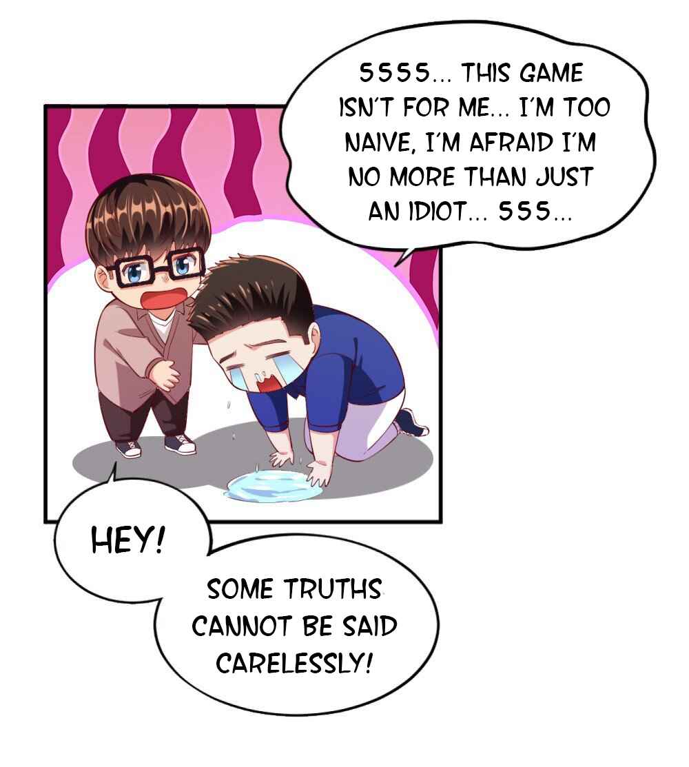 There’s No Way That My Clan Has a Female Player Chapter 17 - Page 50