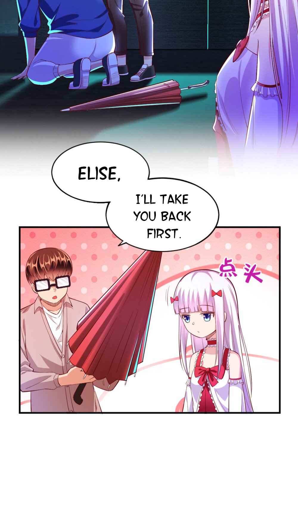 There’s No Way That My Clan Has a Female Player Chapter 17 - Page 52