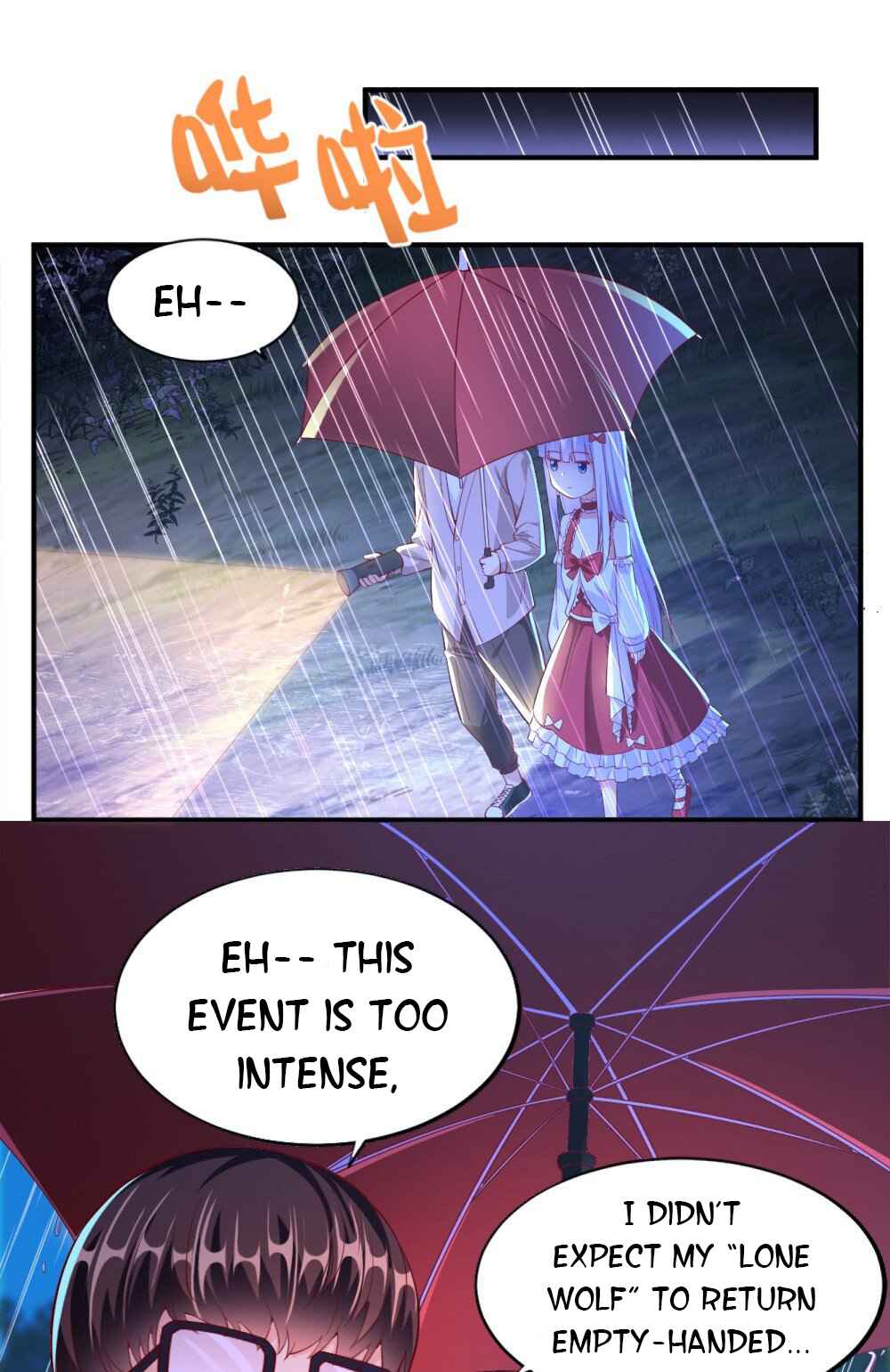 There’s No Way That My Clan Has a Female Player Chapter 17 - Page 53