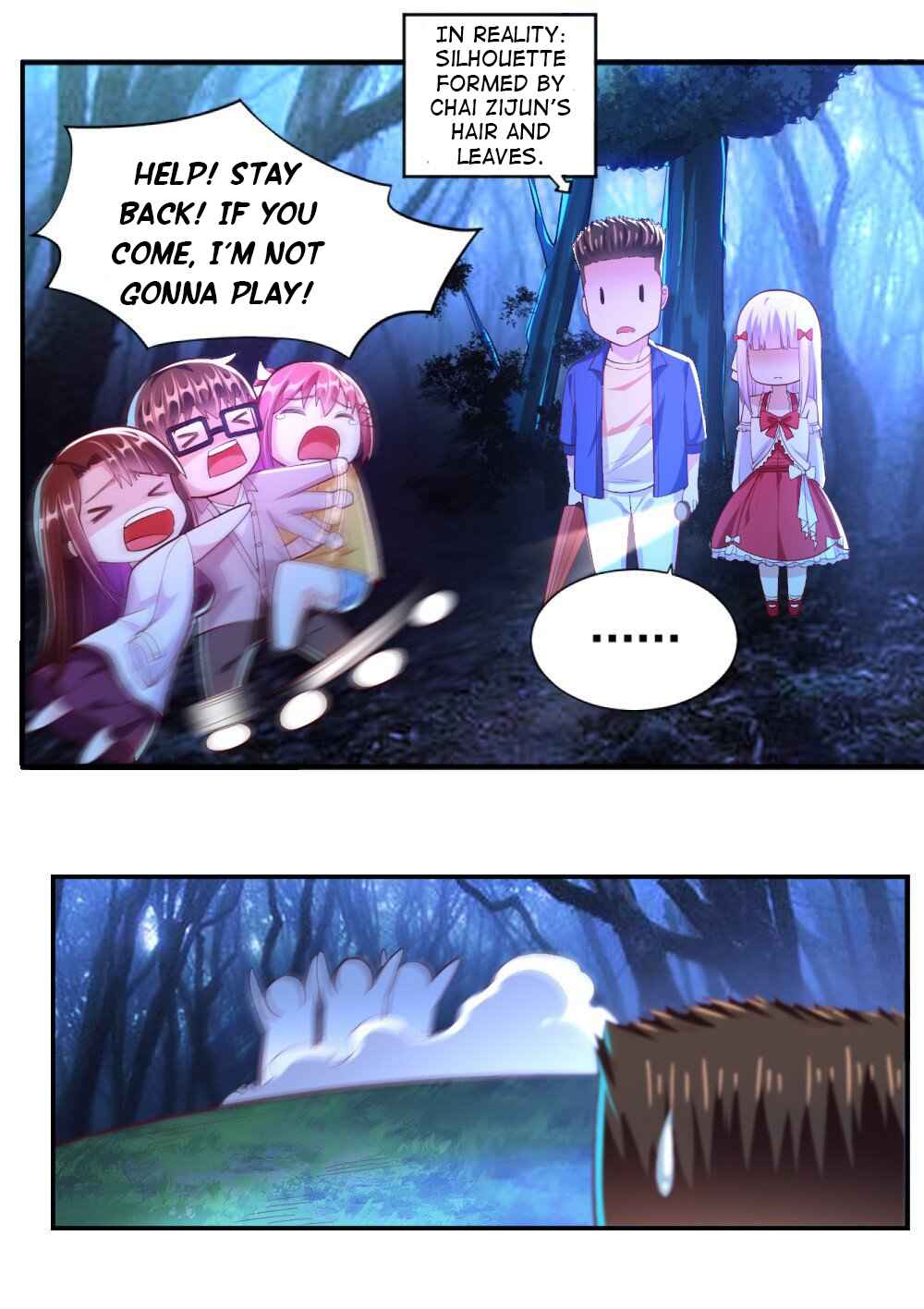 There’s No Way That My Clan Has a Female Player Chapter 17 - Page 7