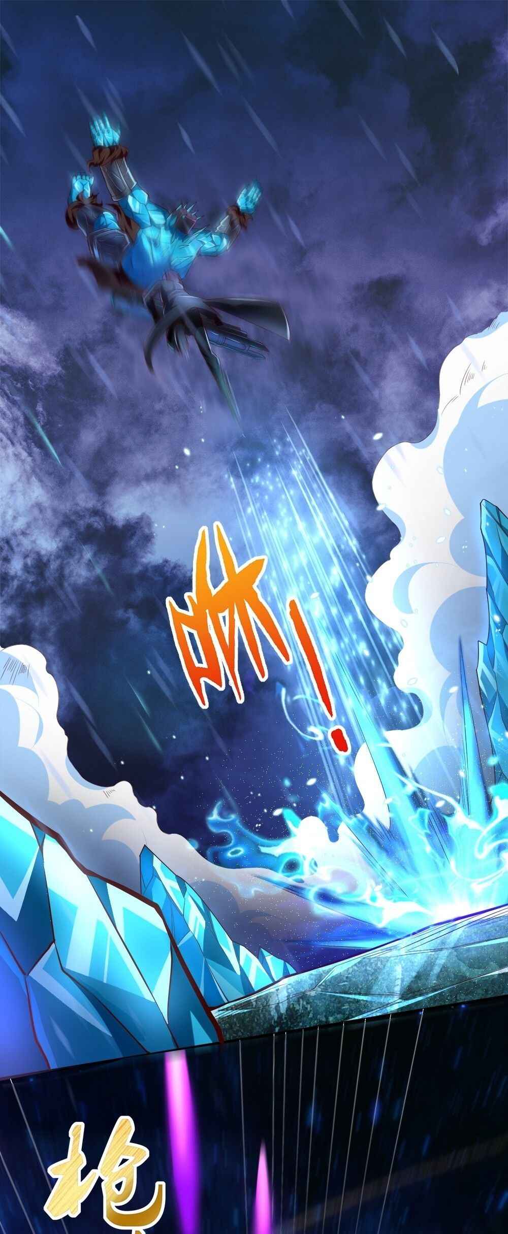 There’s No Way That My Clan Has a Female Player Chapter 2 - Page 62