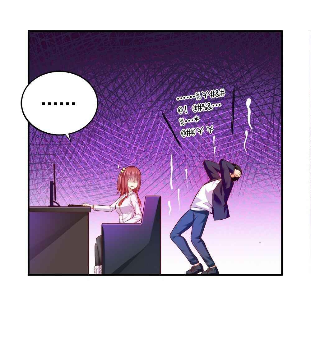 There’s No Way That My Clan Has a Female Player Chapter 2 - Page 10