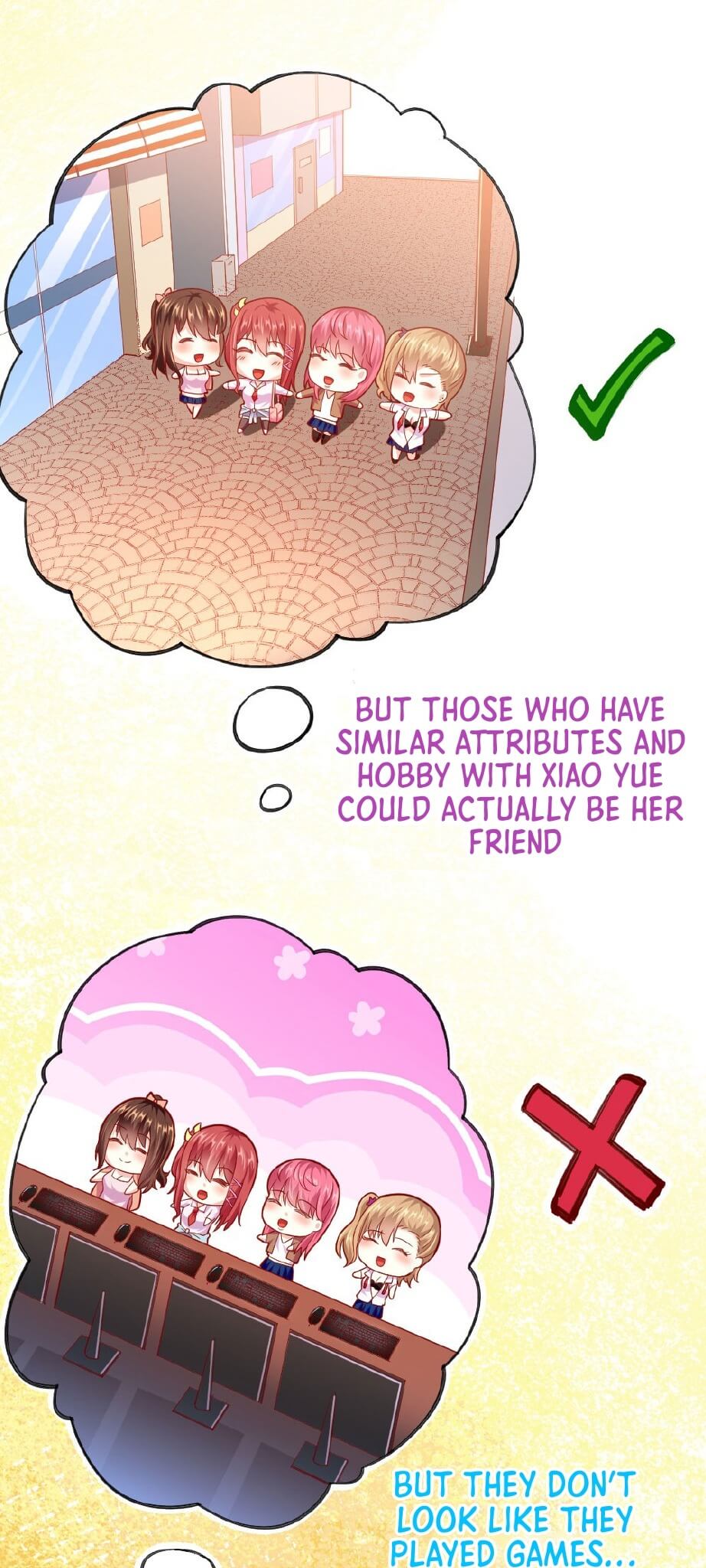 There’s No Way That My Clan Has a Female Player Chapter 3 - Page 18