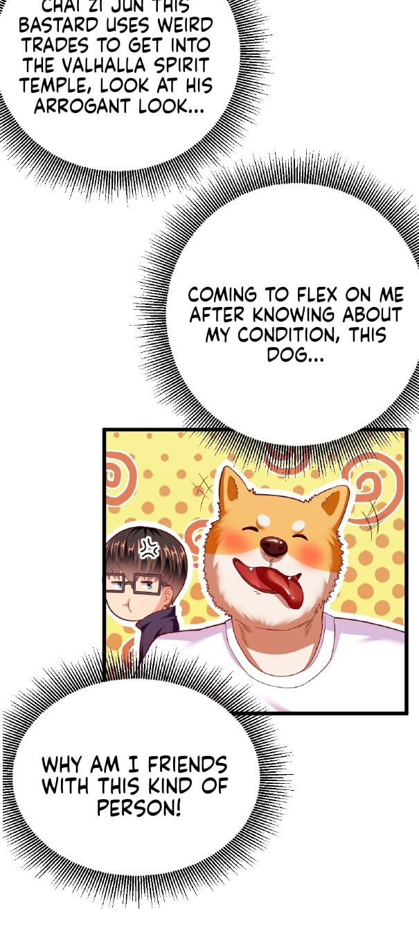 There’s No Way That My Clan Has a Female Player Chapter 3 - Page 32