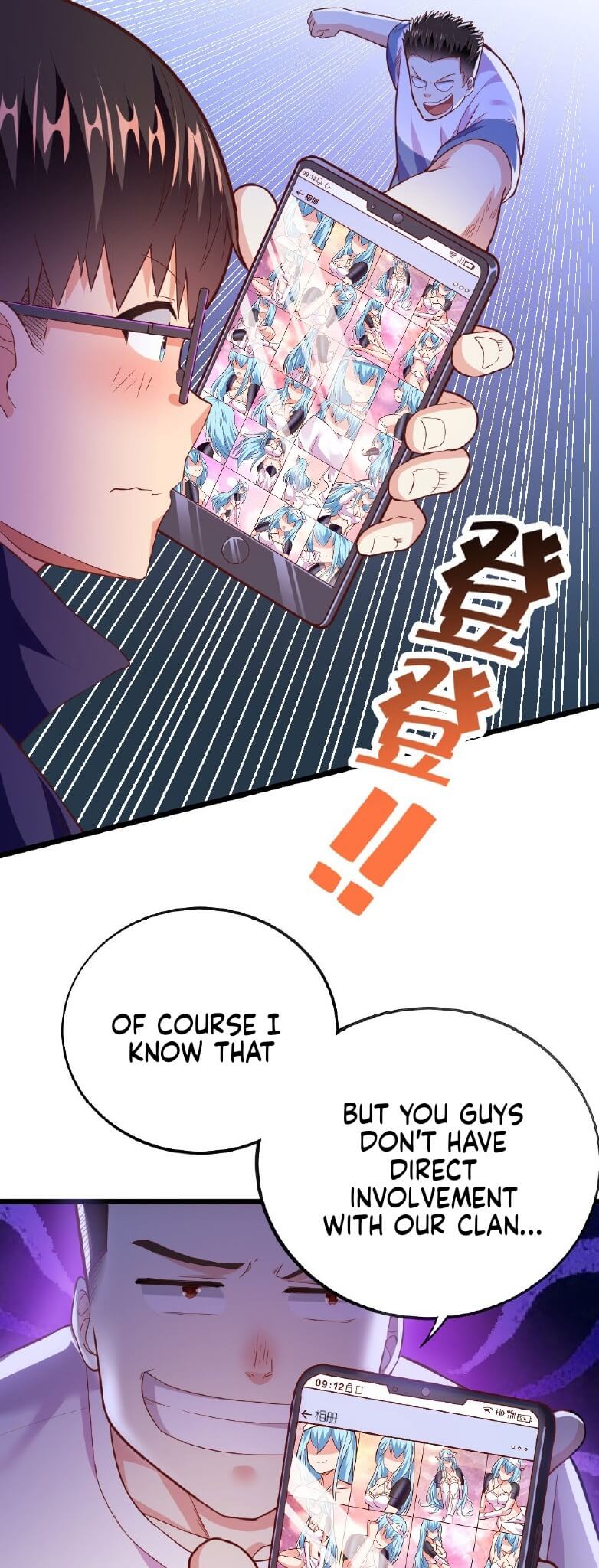 There’s No Way That My Clan Has a Female Player Chapter 3 - Page 37