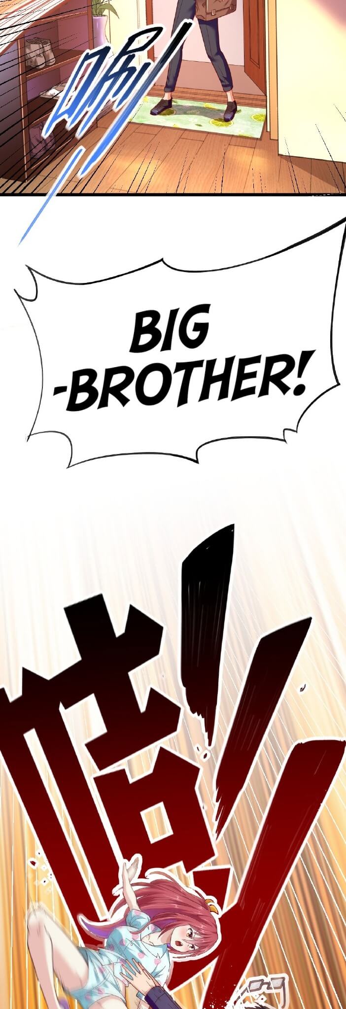 There’s No Way That My Clan Has a Female Player Chapter 3 - Page 50