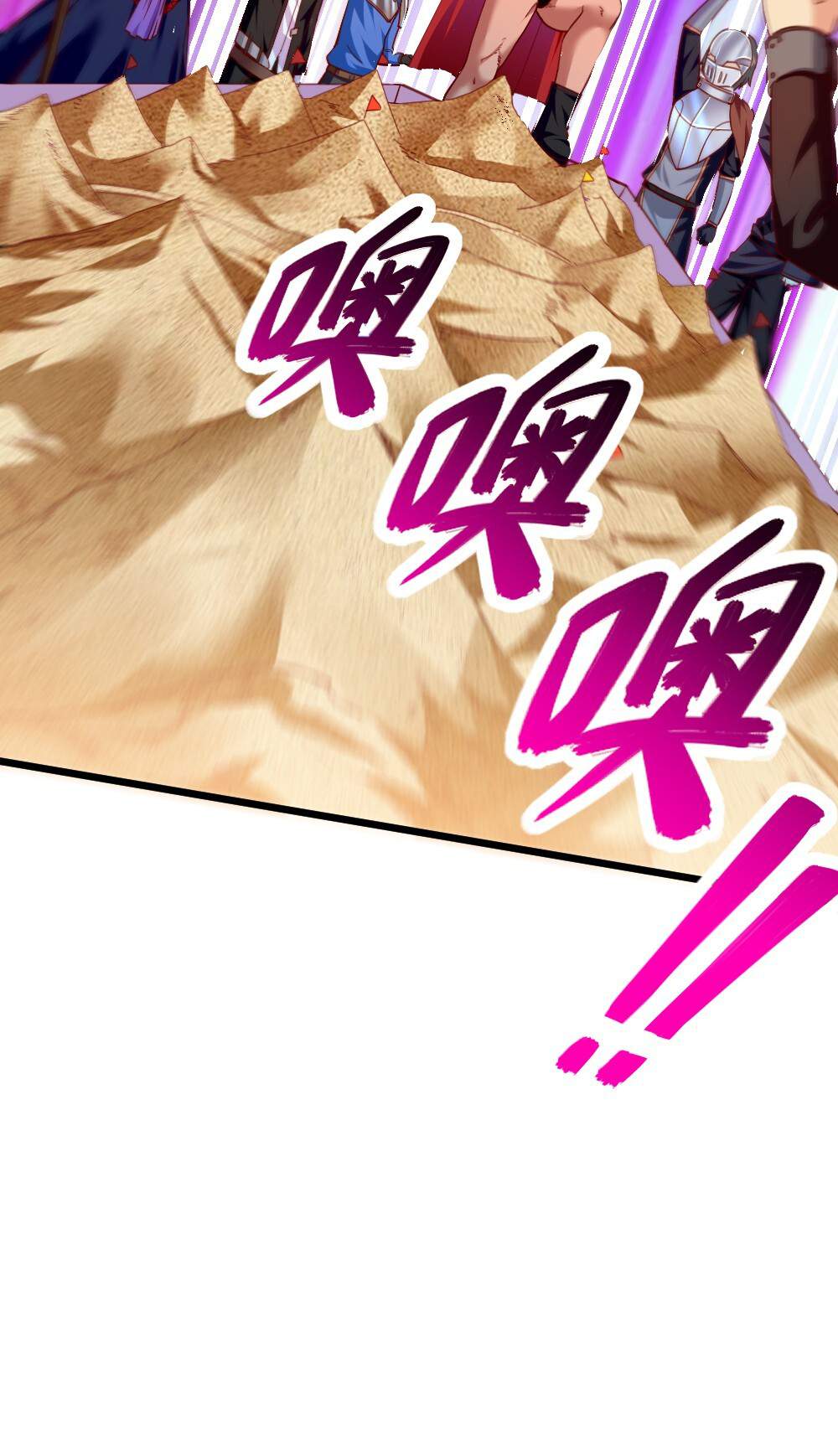 There’s No Way That My Clan Has a Female Player Chapter 5 - Page 51