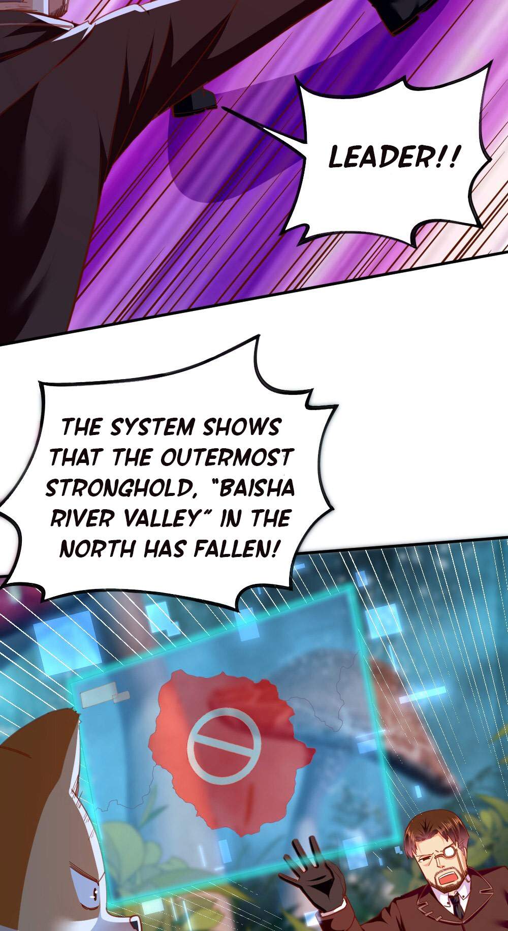 There’s No Way That My Clan Has a Female Player Chapter 7 - Page 27