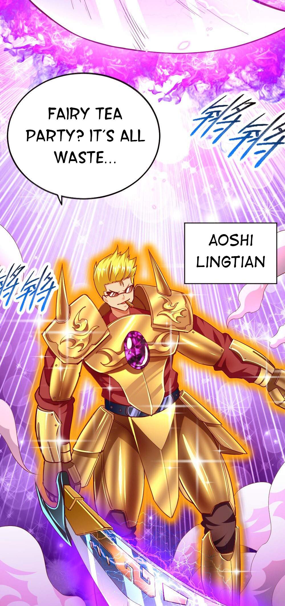 There’s No Way That My Clan Has a Female Player Chapter 7 - Page 44