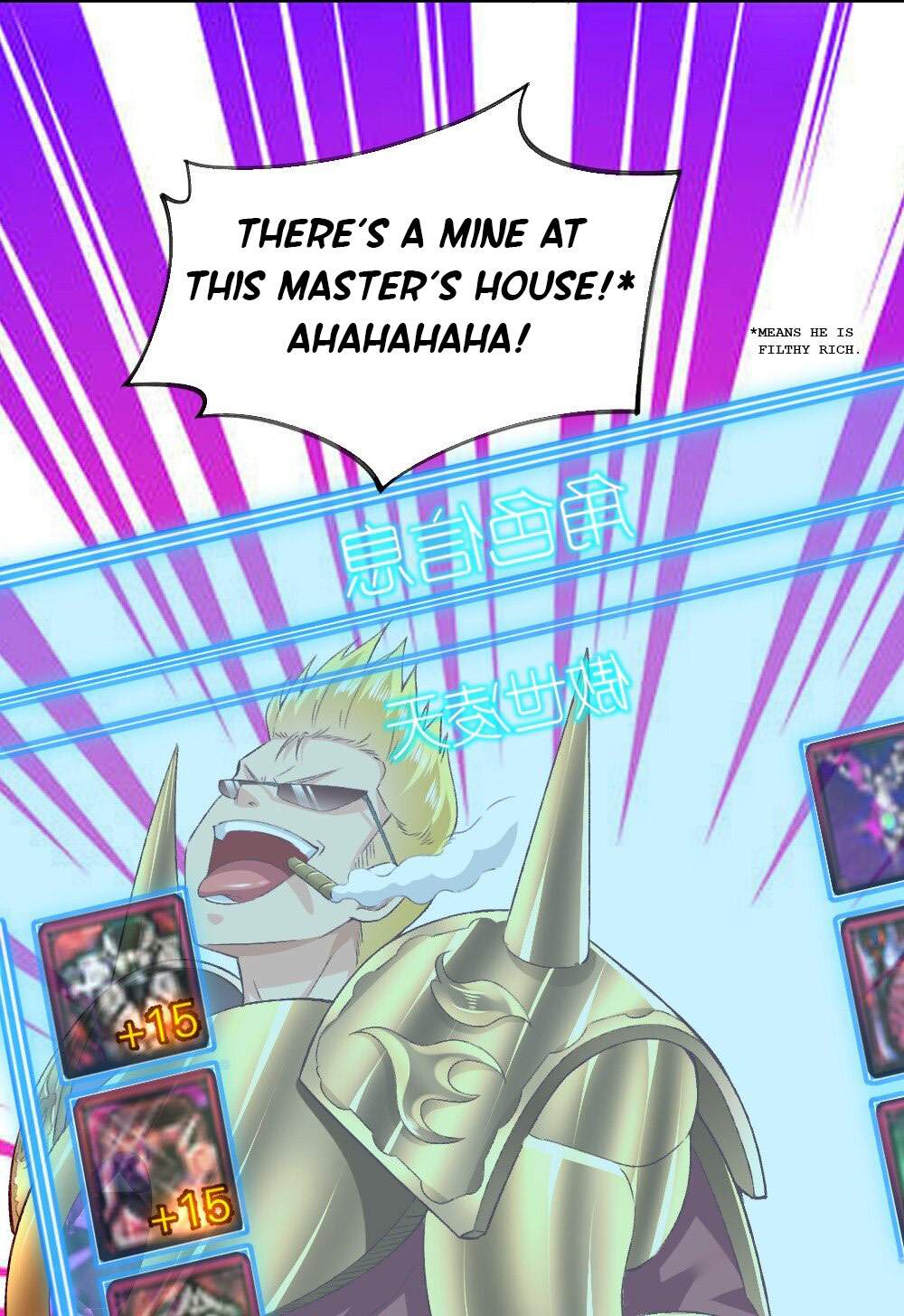 There’s No Way That My Clan Has a Female Player Chapter 8 - Page 15