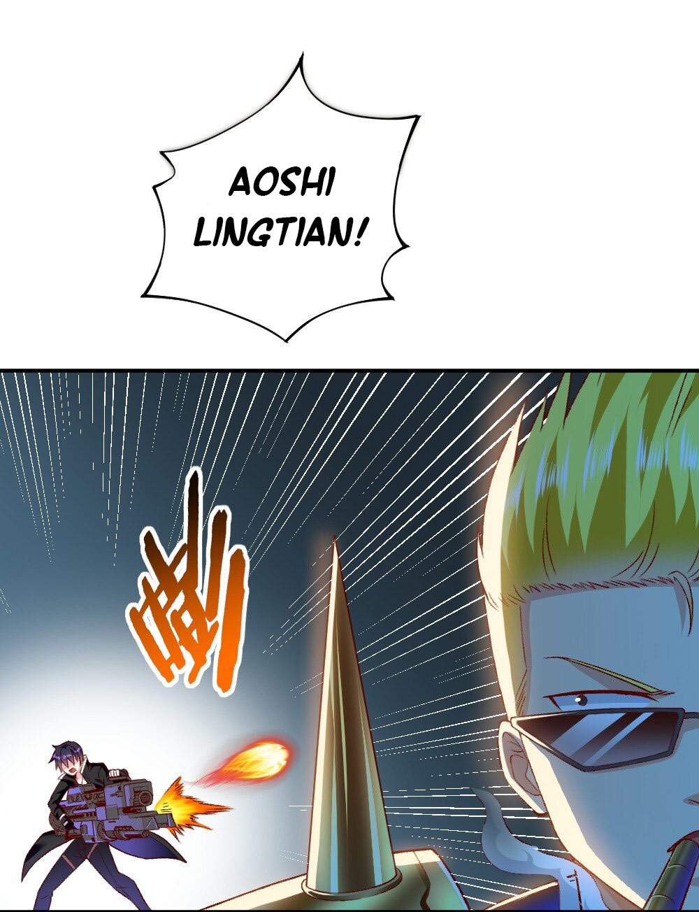 There’s No Way That My Clan Has a Female Player Chapter 8 - Page 21