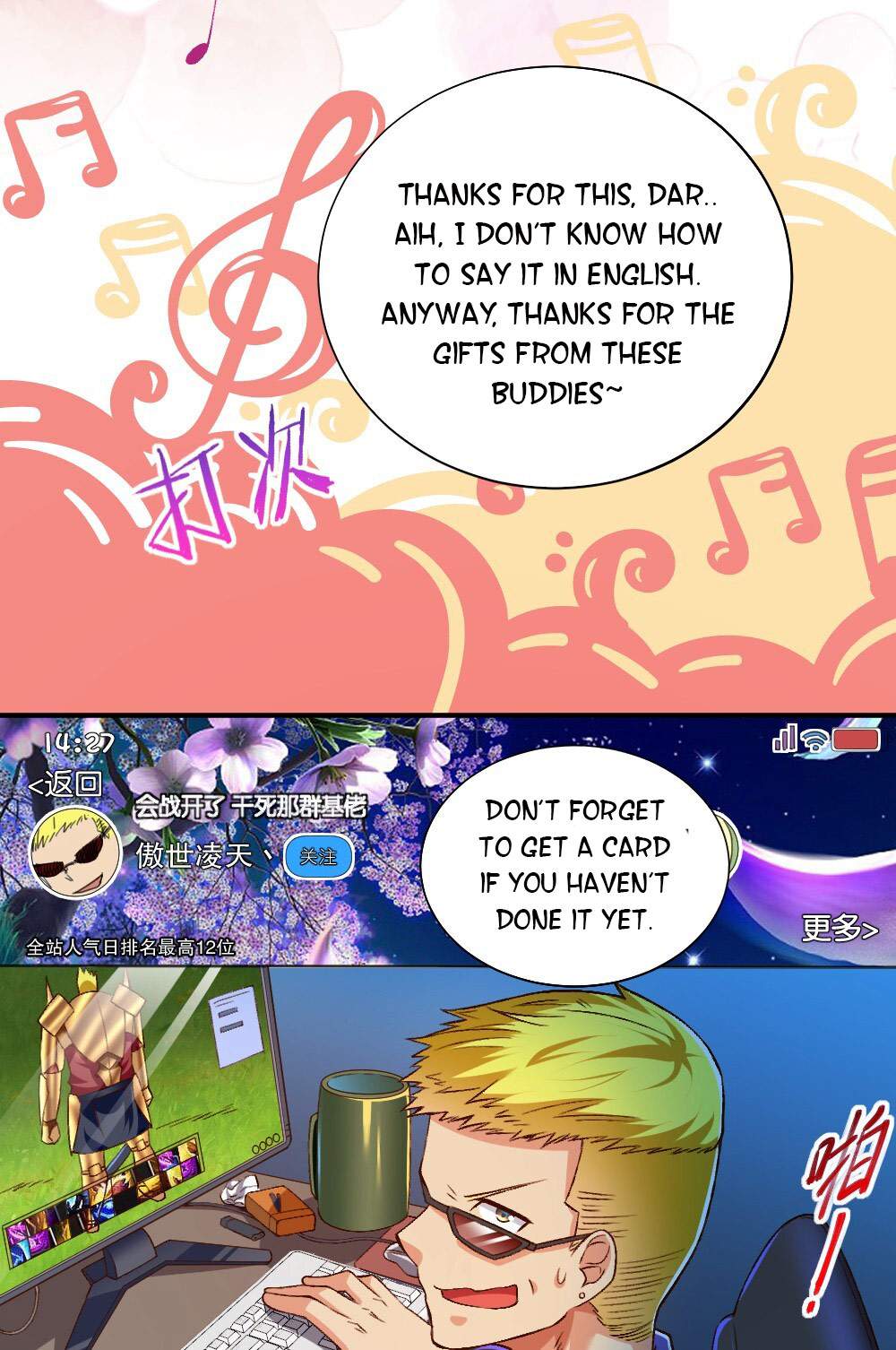 There’s No Way That My Clan Has a Female Player Chapter 8 - Page 28