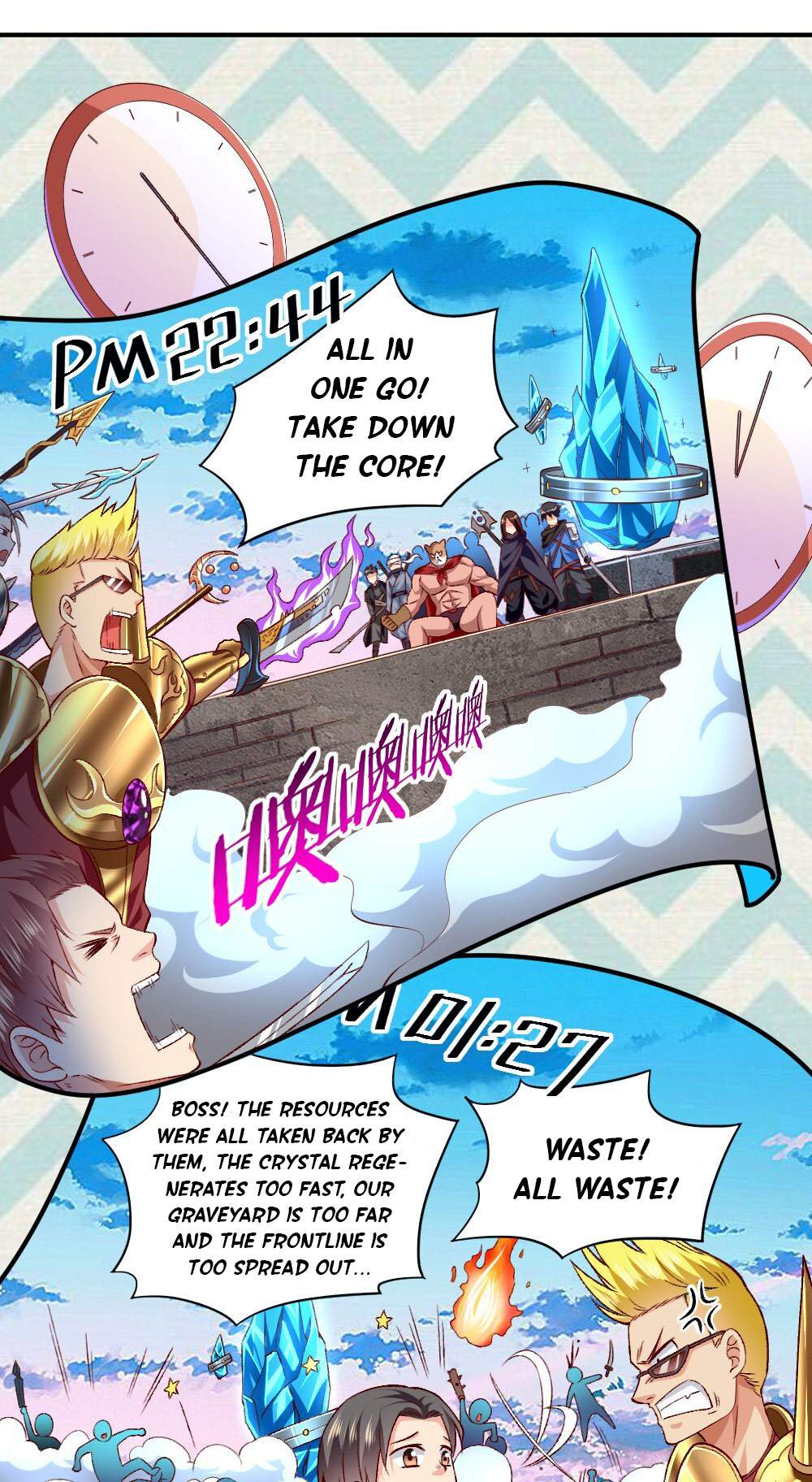 There’s No Way That My Clan Has a Female Player Chapter 8 - Page 40