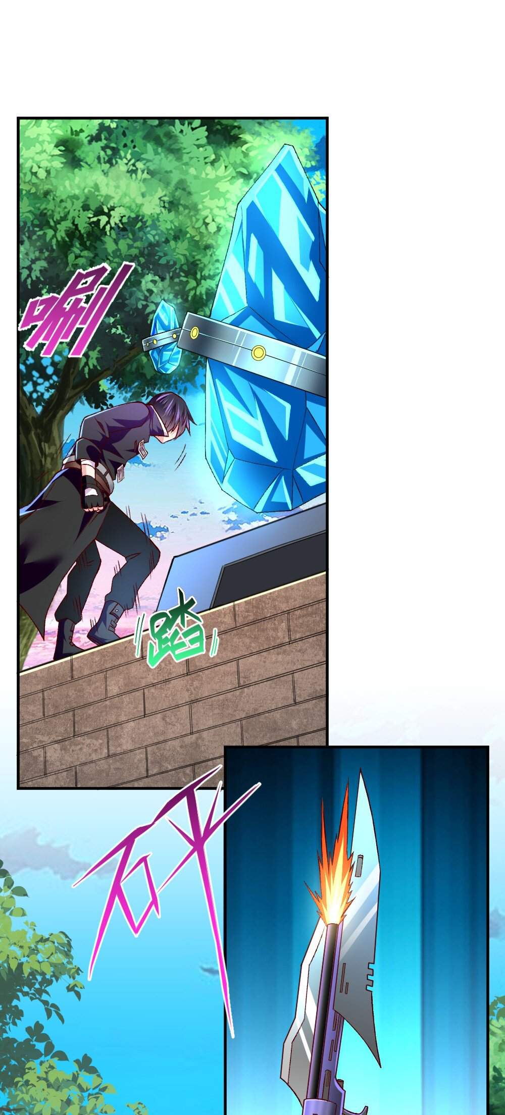 There’s No Way That My Clan Has a Female Player Chapter 8 - Page 61