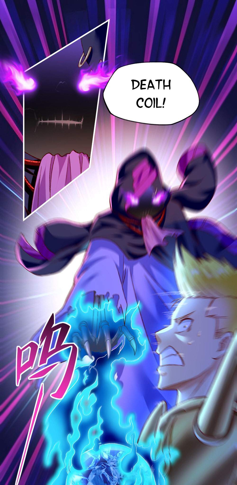 There’s No Way That My Clan Has a Female Player Chapter 9 - Page 22