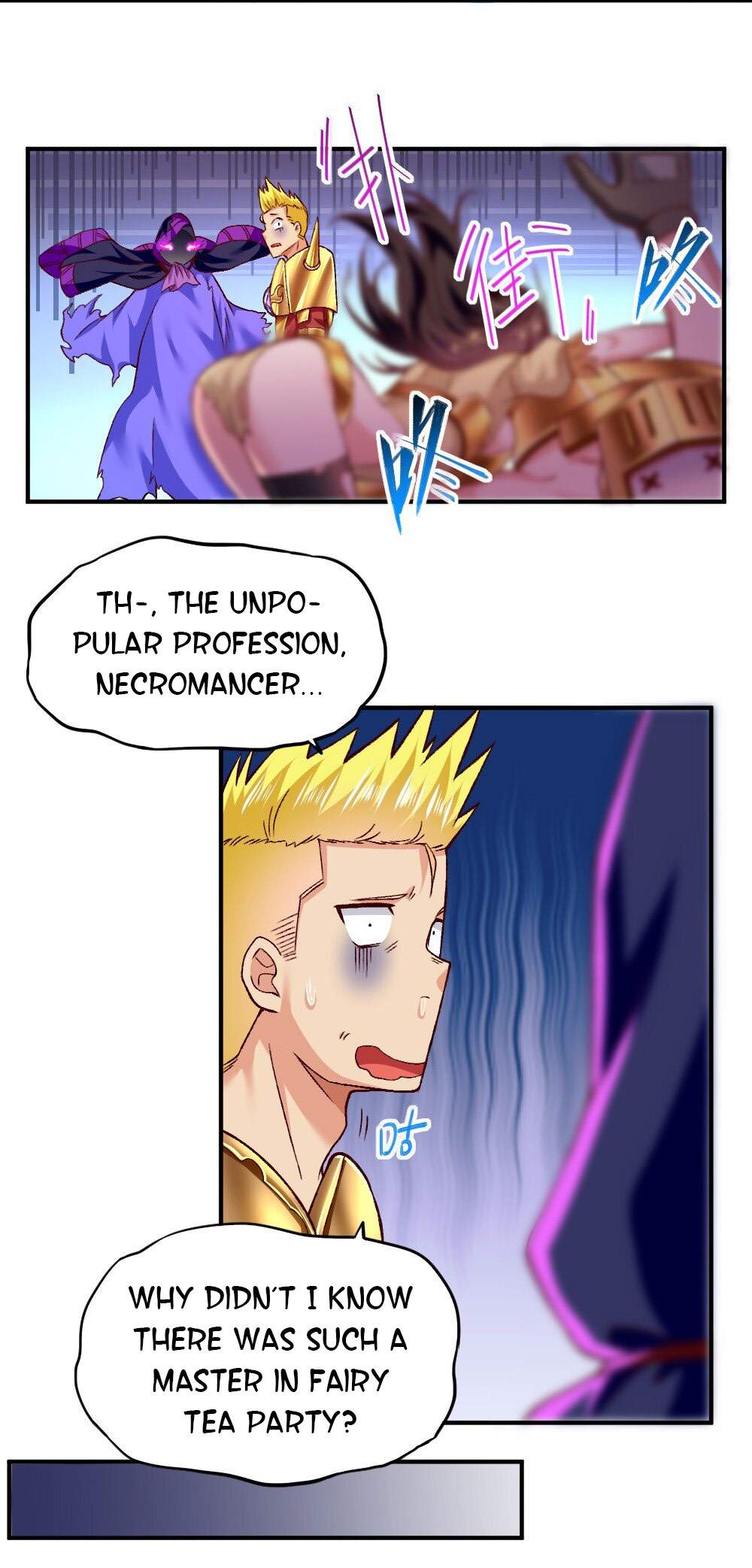 There’s No Way That My Clan Has a Female Player Chapter 9 - Page 24