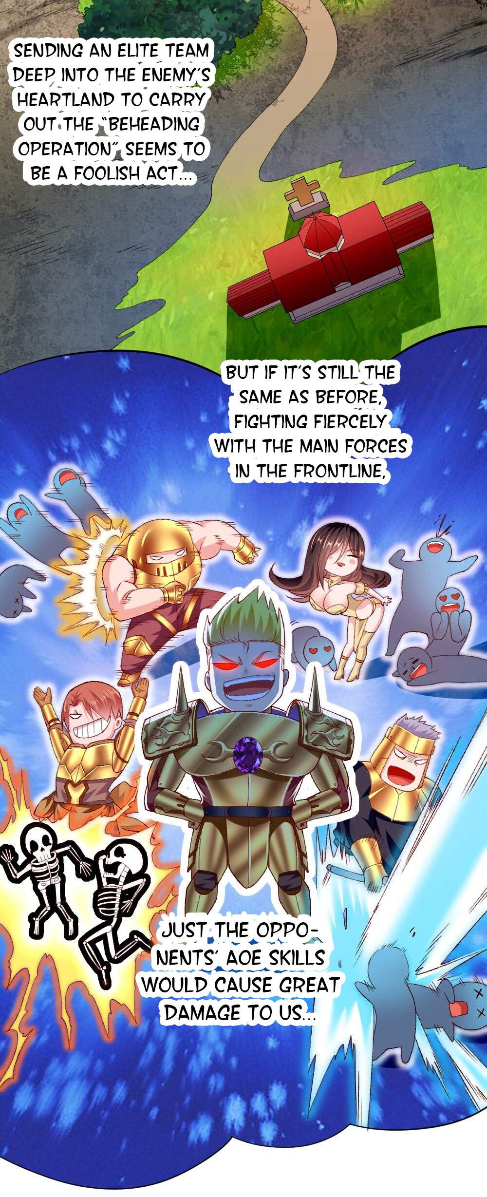 There’s No Way That My Clan Has a Female Player Chapter 9 - Page 30