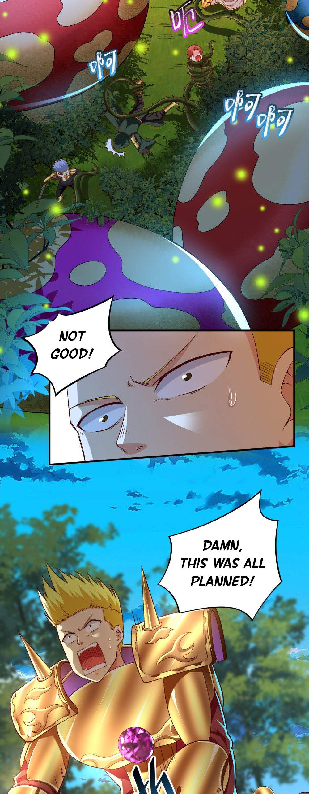 There’s No Way That My Clan Has a Female Player Chapter 9 - Page 33