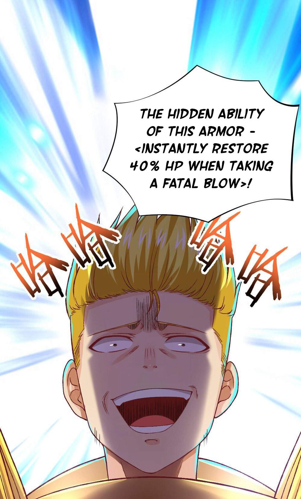 There’s No Way That My Clan Has a Female Player Chapter 9 - Page 55