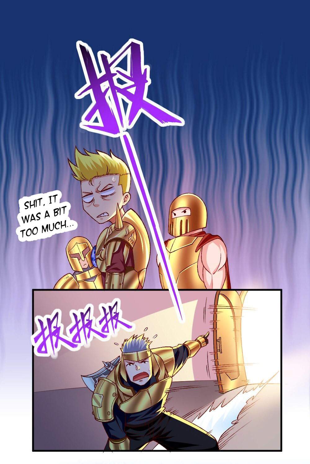 There’s No Way That My Clan Has a Female Player Chapter 9 - Page 10