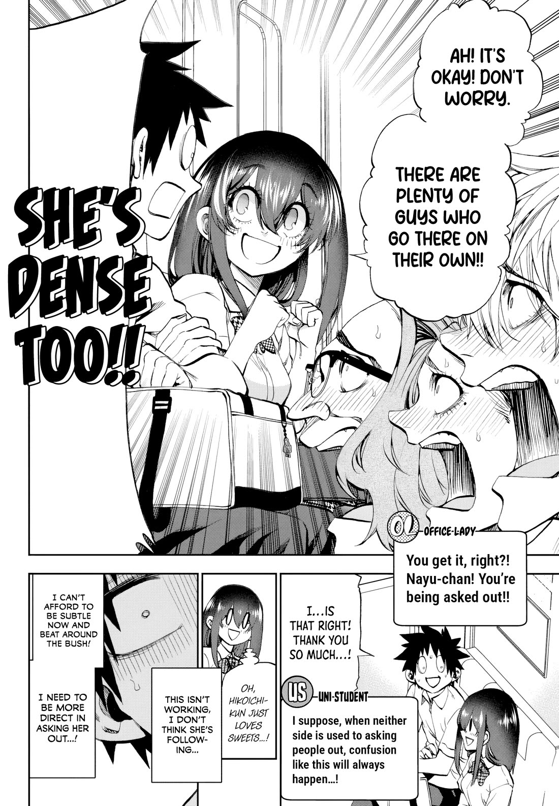 They Are Still Being Shaken This Morning Chapter 29 - Page 10