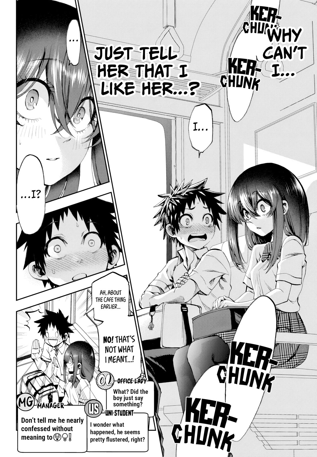They Are Still Being Shaken This Morning Chapter 29 - Page 12