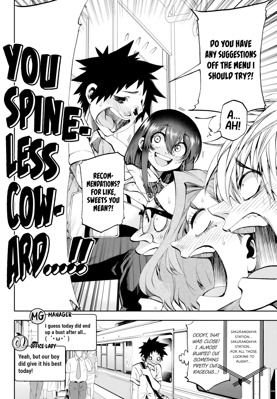 They Are Still Being Shaken This Morning Chapter 29 - Page 14