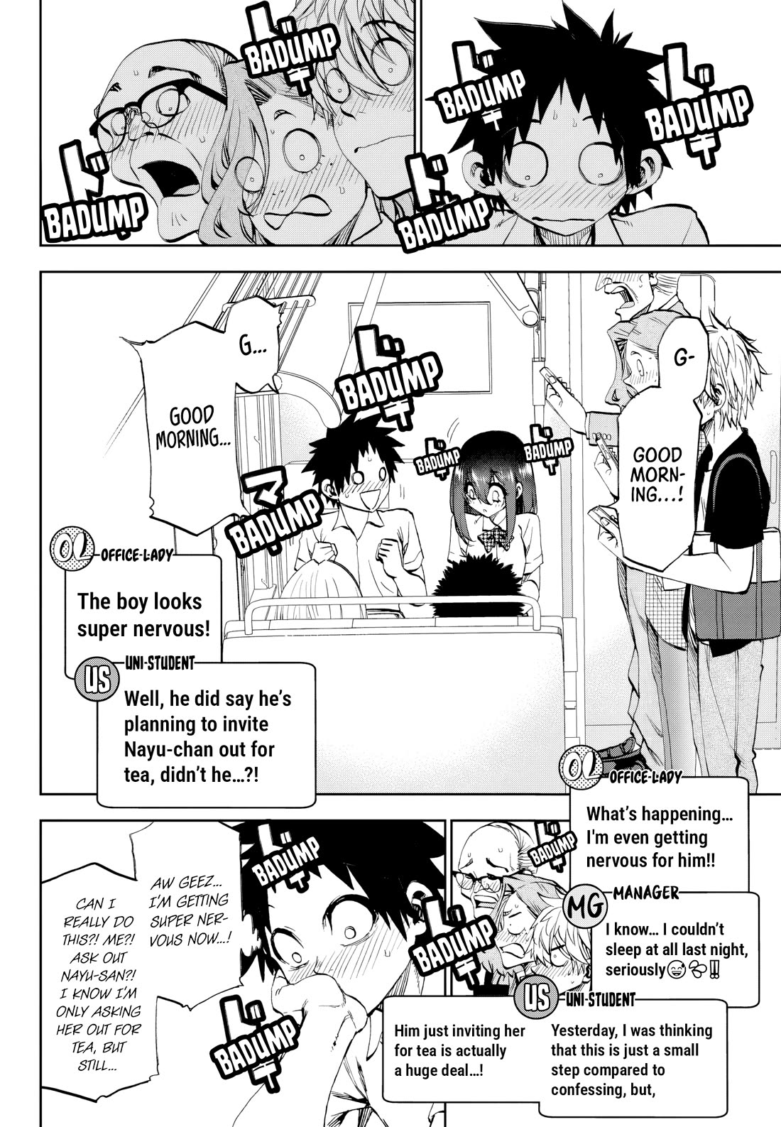 They Are Still Being Shaken This Morning Chapter 29 - Page 4