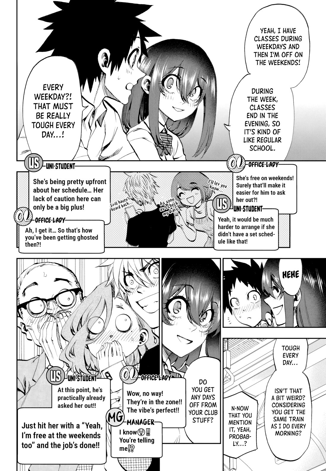 They Are Still Being Shaken This Morning Chapter 29 - Page 6