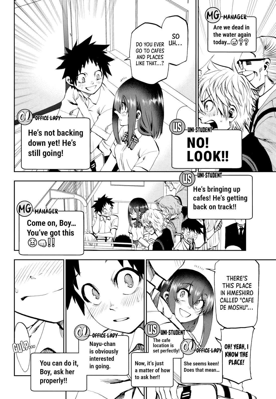 They Are Still Being Shaken This Morning Chapter 29 - Page 8