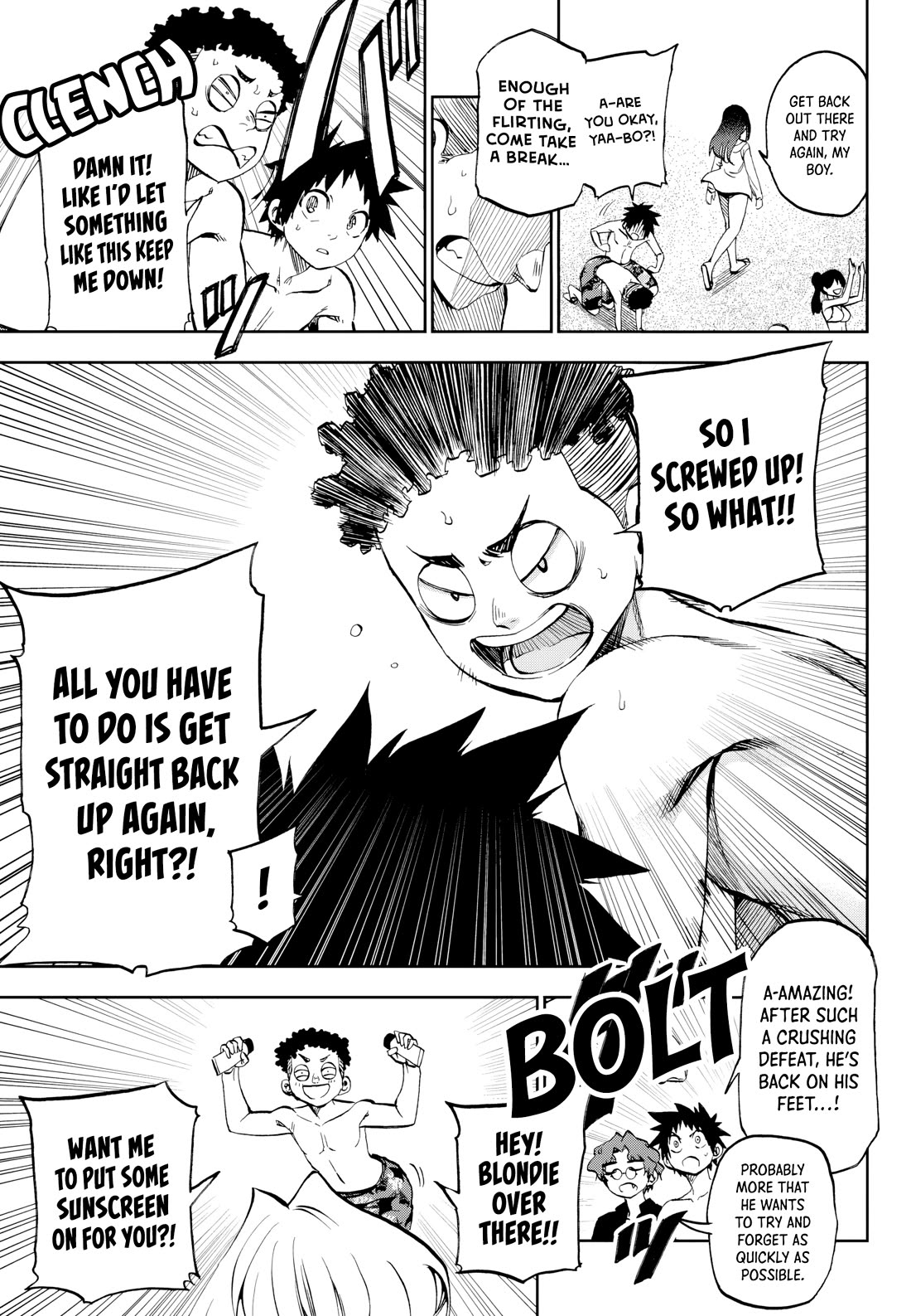 They Are Still Being Shaken This Morning Chapter 30 - Page 10