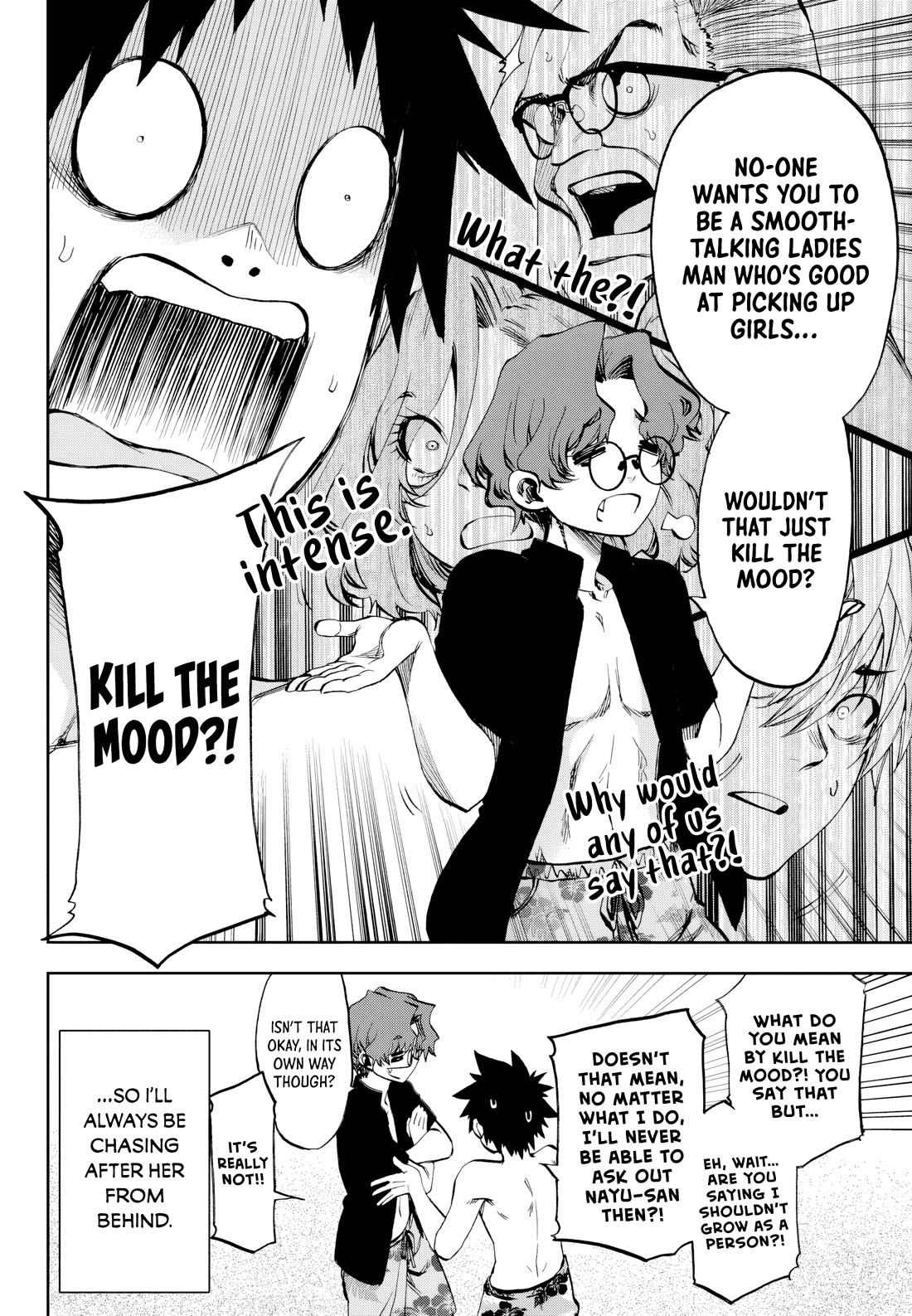 They Are Still Being Shaken This Morning Chapter 30 - Page 13