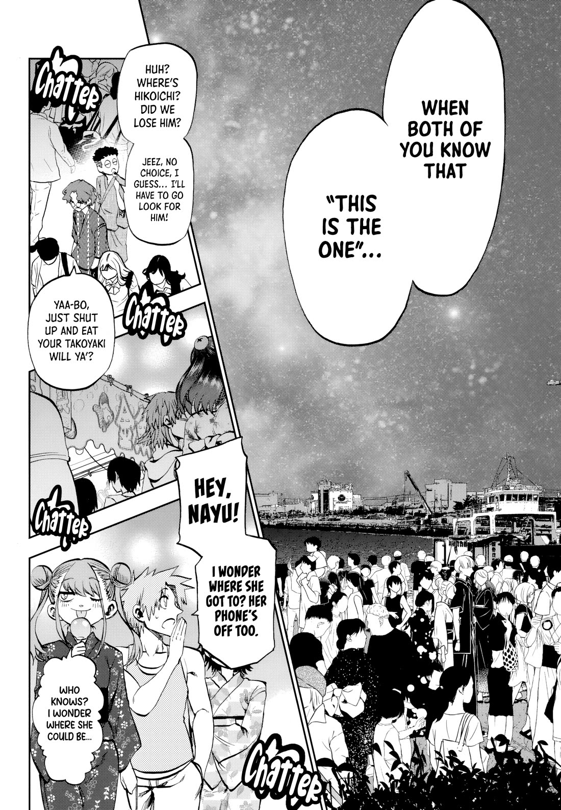 They Are Still Being Shaken This Morning Chapter 30 - Page 15