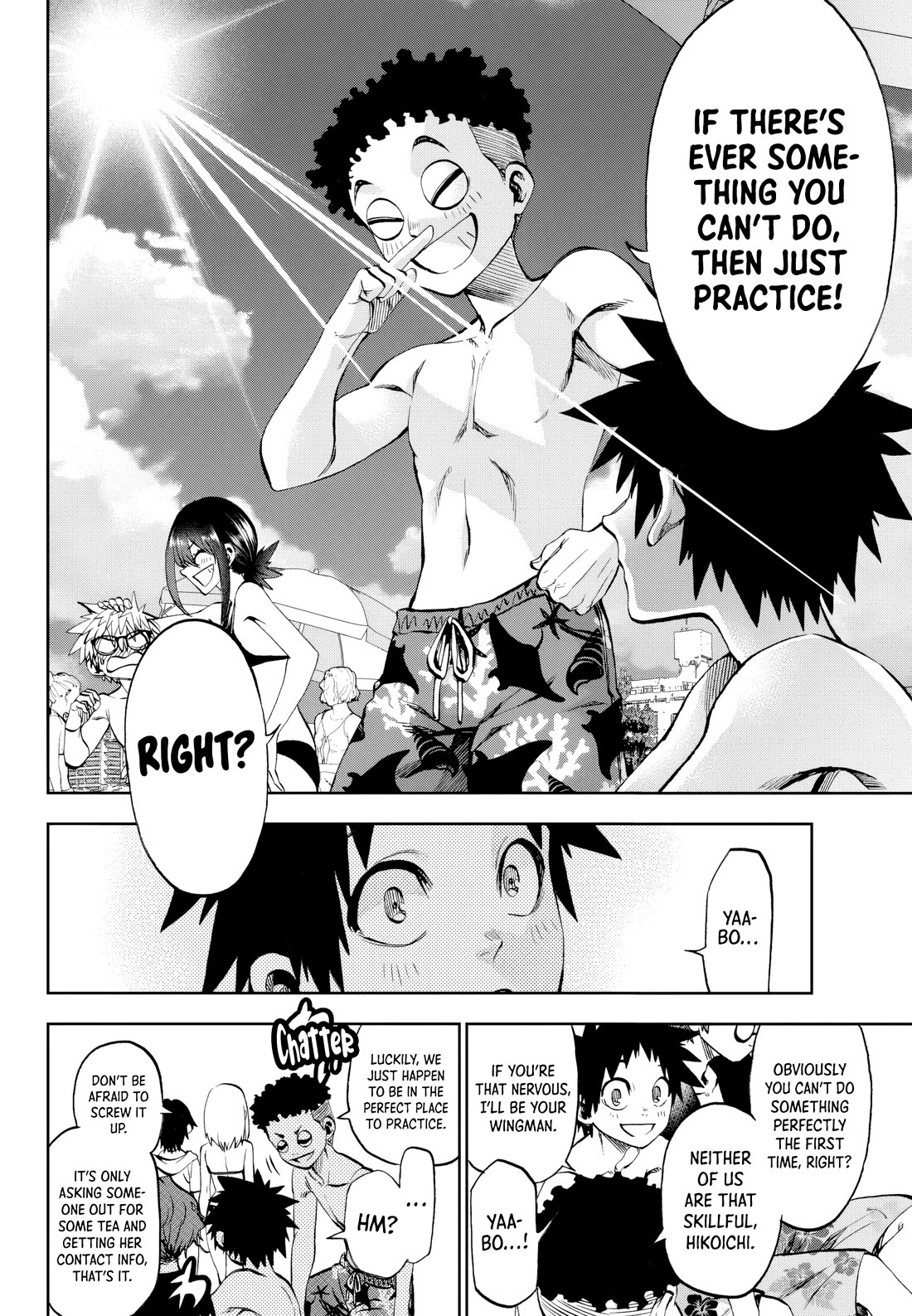They Are Still Being Shaken This Morning Chapter 30 - Page 5