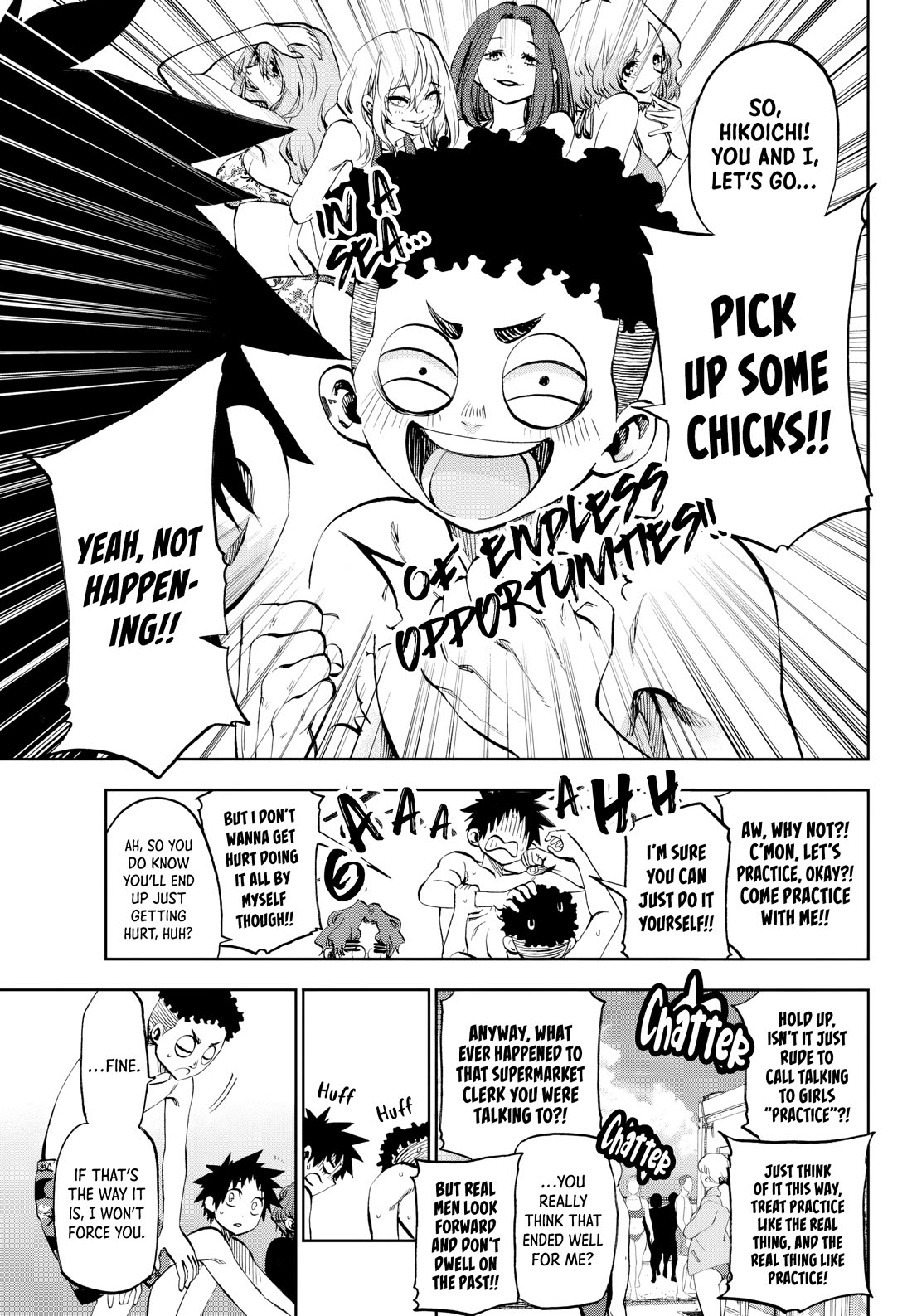They Are Still Being Shaken This Morning Chapter 30 - Page 6
