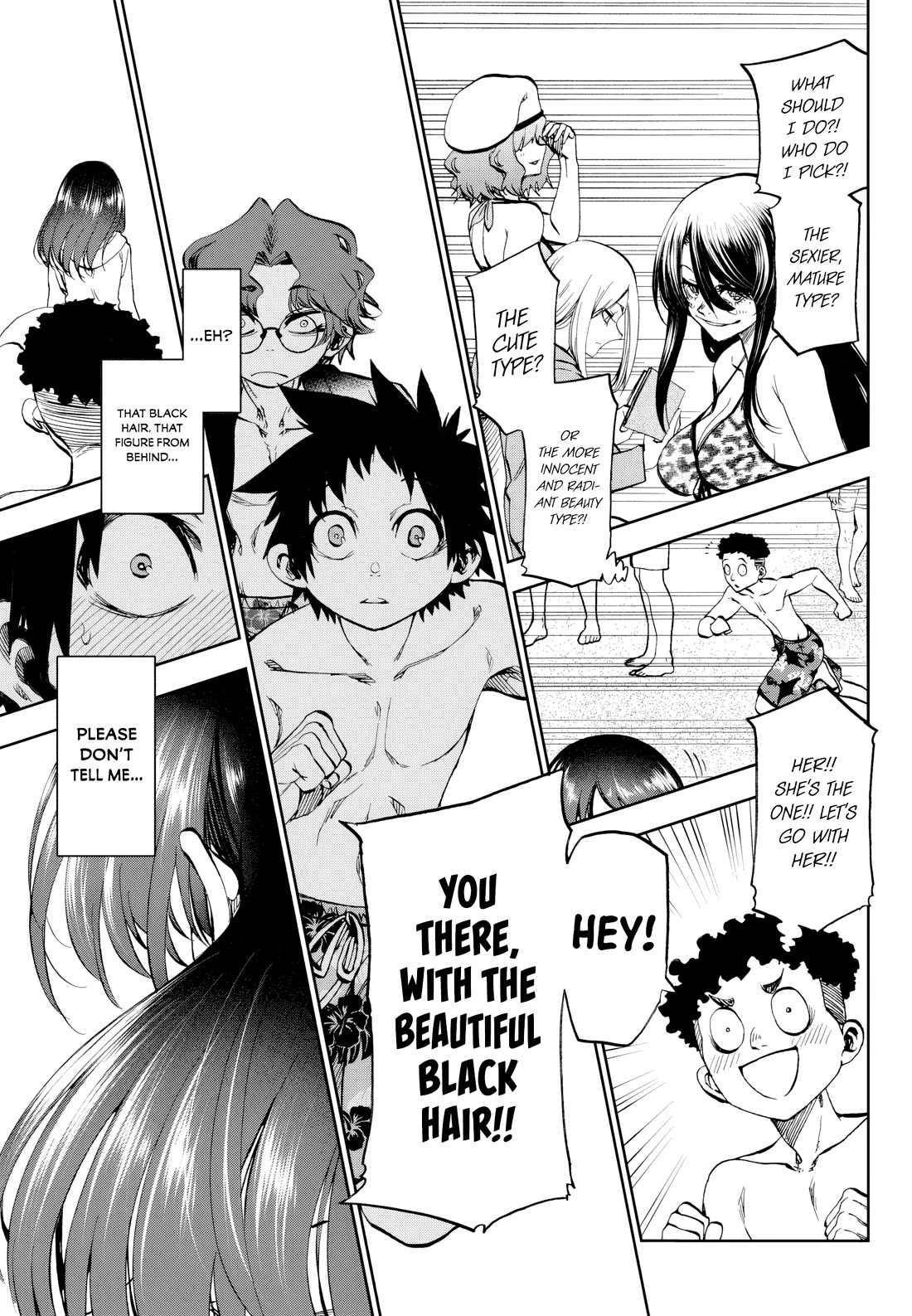 They Are Still Being Shaken This Morning Chapter 30 - Page 8