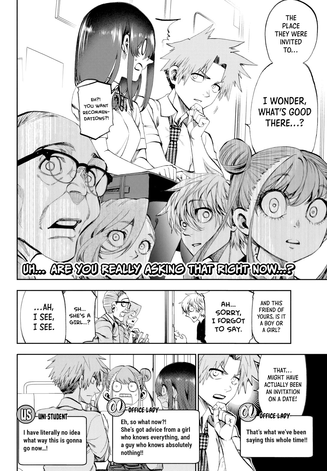 They Are Still Being Shaken This Morning Chapter 32 - Page 8