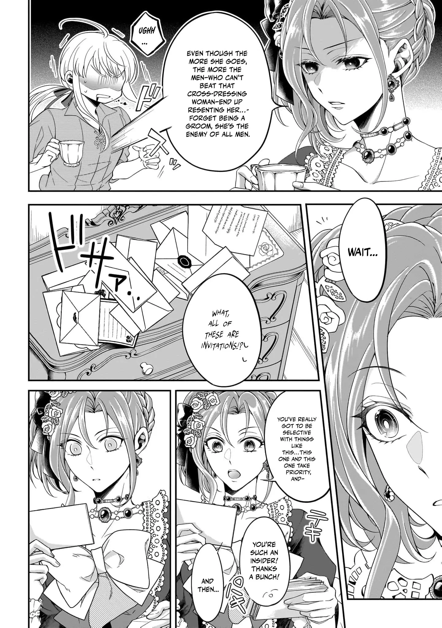 They Call Me the Handsome Young Lady Chapter 1 - Page 14