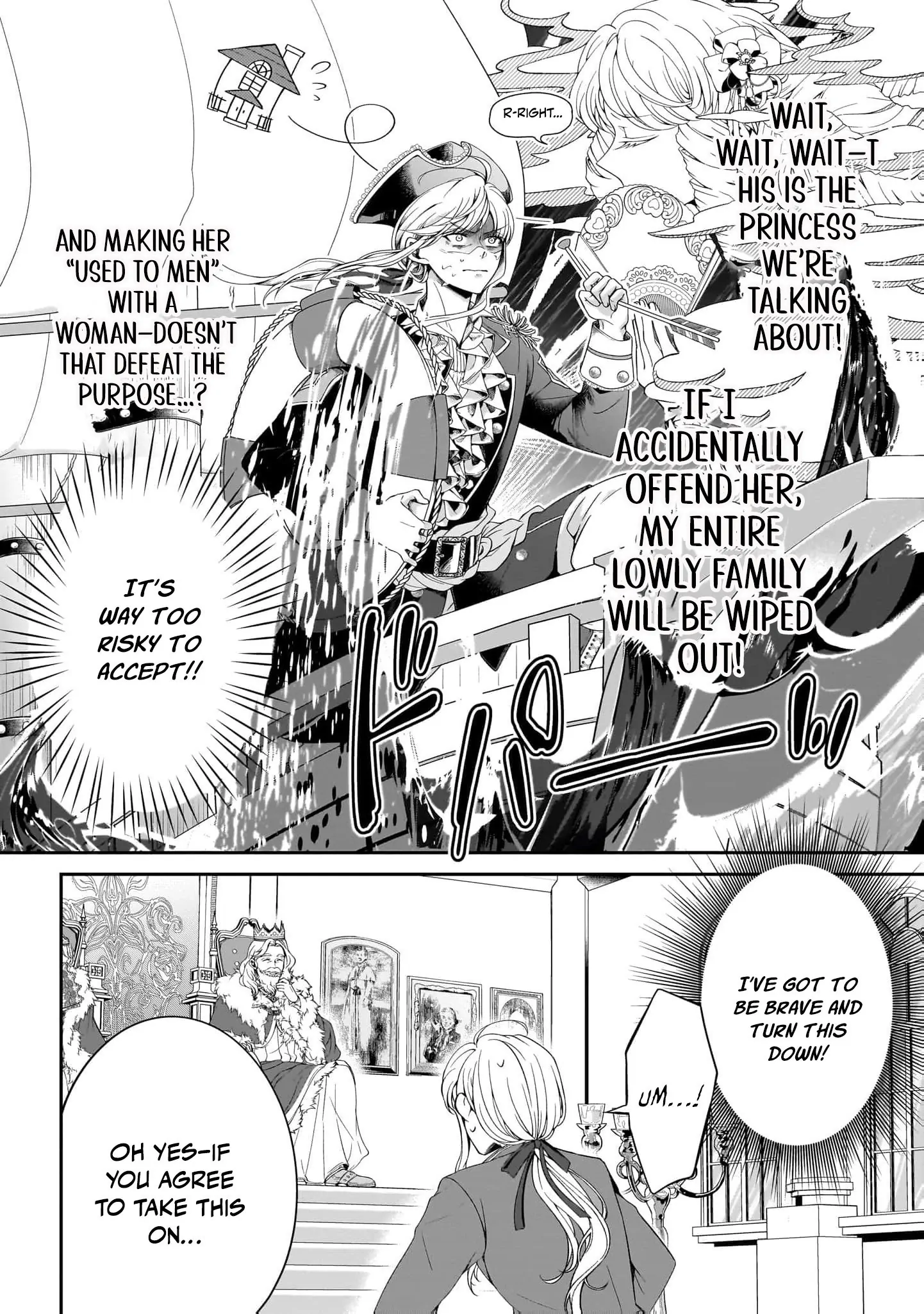 They Call Me the Handsome Young Lady Chapter 1 - Page 19