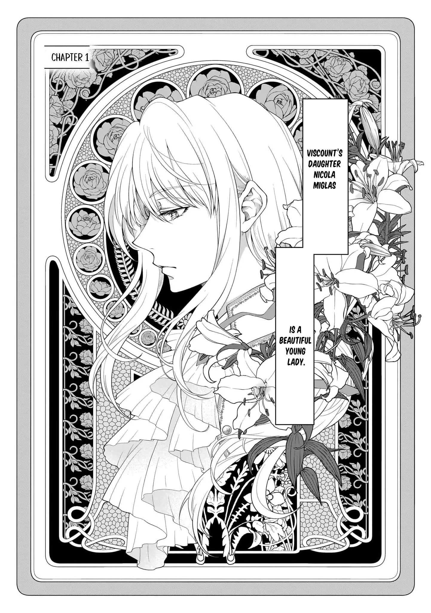 They Call Me the Handsome Young Lady Chapter 1 - Page 5